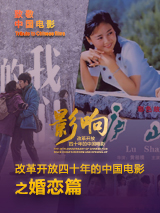 青青青视频蜜桃一区二区